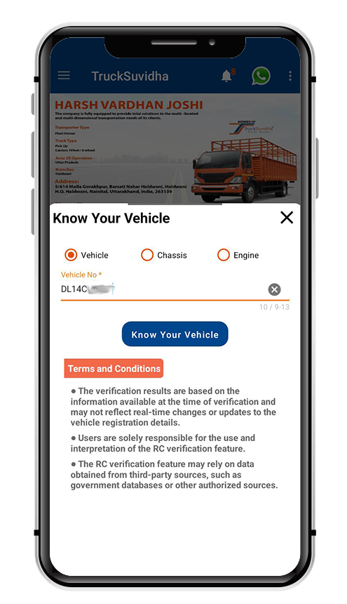 Enter the Truck’s Registration Number
                        